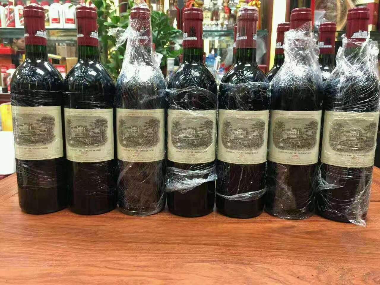 启东洋酒回收